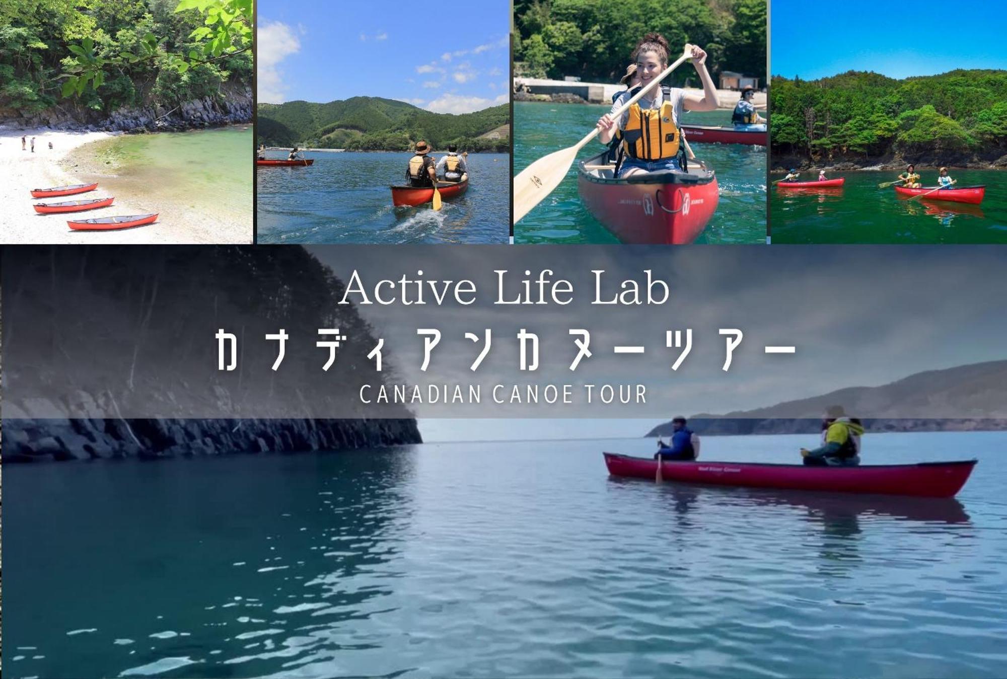Guest House Active Life -Yado- Исиномаки Экстерьер фото